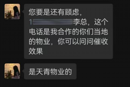 徽县如何避免债务纠纷？专业追讨公司教您应对之策